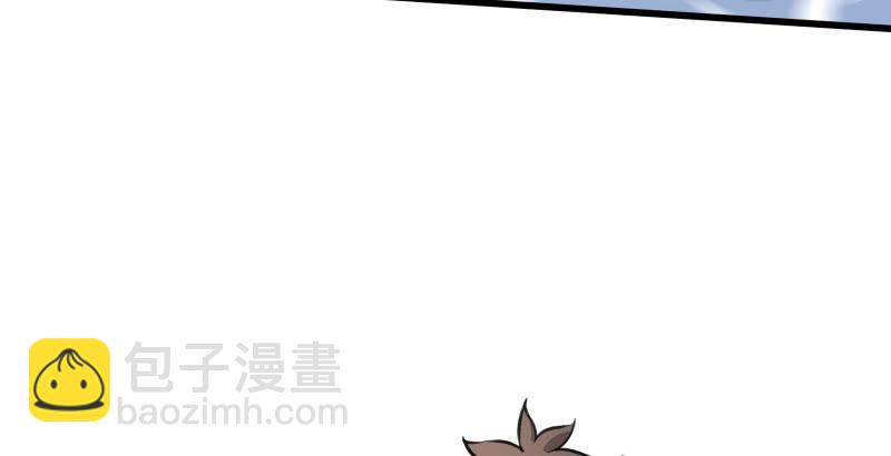 笑傲江湖 - 第五十九話 邪招破無雙(2/3) - 7