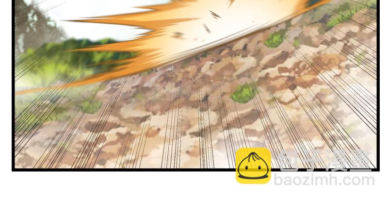 笑傲江湖 - 第五十九話 邪招破無雙(2/3) - 6