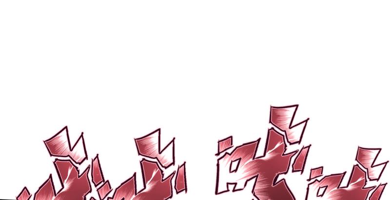 笑傲江湖 - 第五十九話 邪招破無雙(2/3) - 7