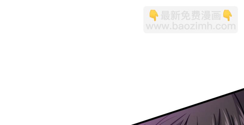 笑傲江湖 - 第五十九話 邪招破無雙(2/3) - 3