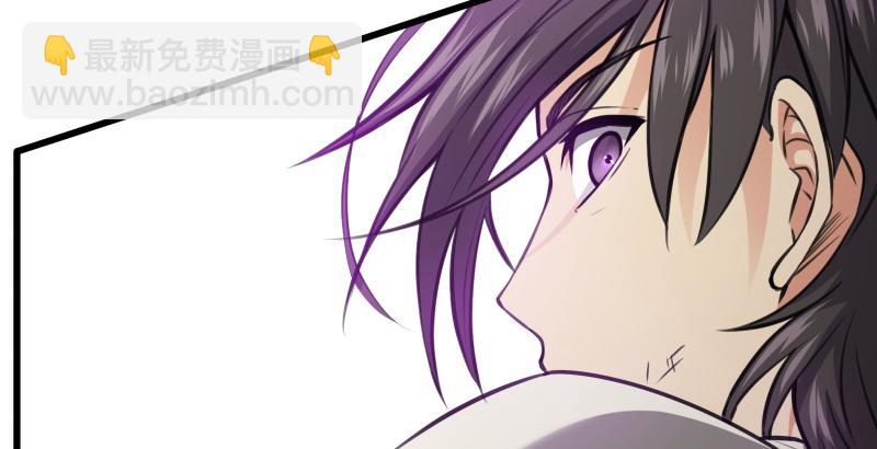 笑傲江湖 - 第五十九話 邪招破無雙(2/3) - 4