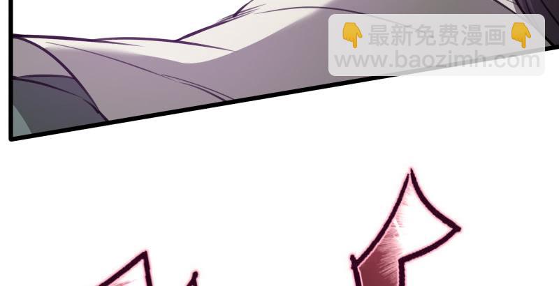 笑傲江湖 - 第五十九話 邪招破無雙(2/3) - 5