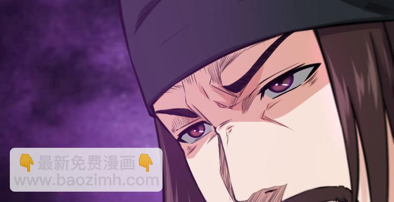 笑傲江湖 - 第五十九話 邪招破無雙(2/3) - 2