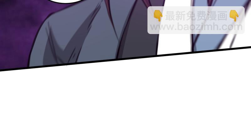 笑傲江湖 - 第五十九話 邪招破無雙(2/3) - 4