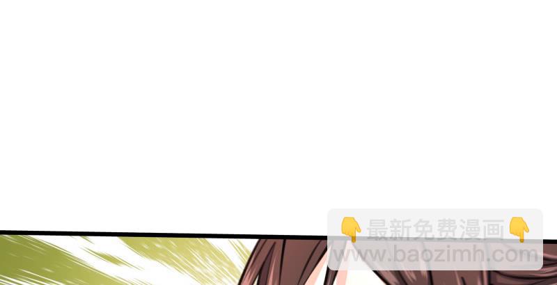 笑傲江湖 - 第五十九話 邪招破無雙(2/3) - 5