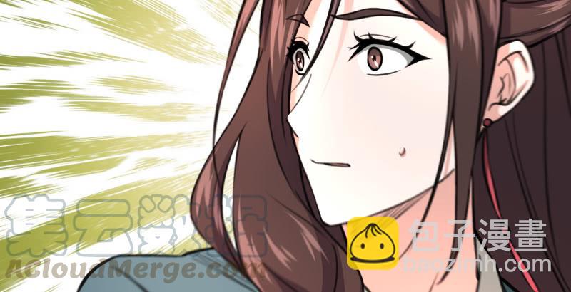 笑傲江湖 - 第五十九話 邪招破無雙(2/3) - 6