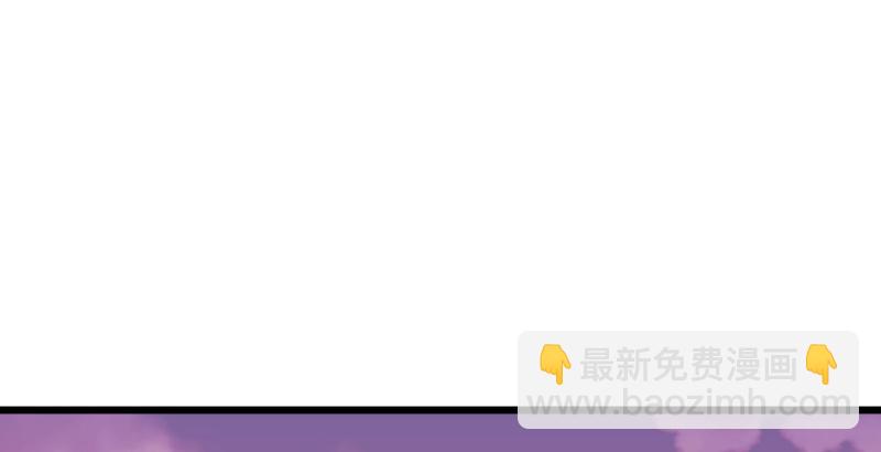 笑傲江湖 - 第六十一話 不速之客(3/3) - 2