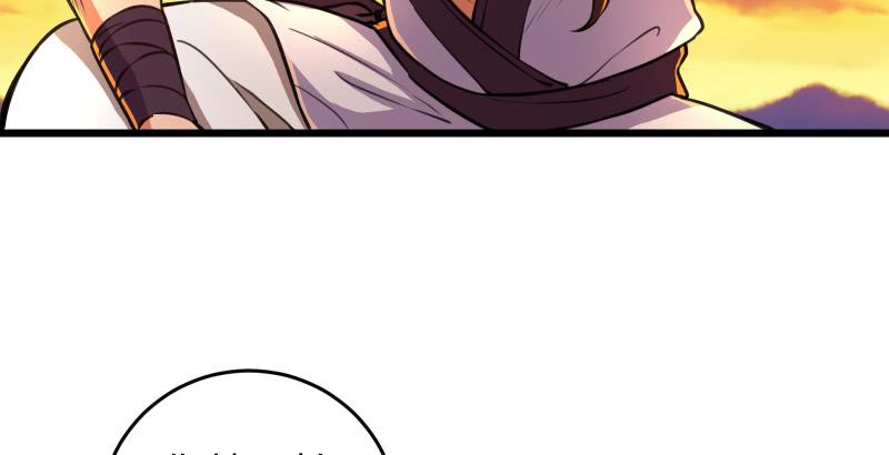 笑傲江湖 - 第六十一話 不速之客(3/3) - 2