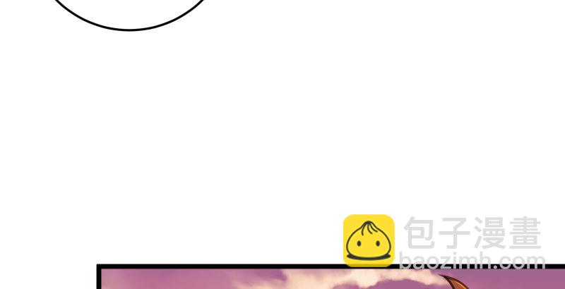 笑傲江湖 - 第六十一話 不速之客(3/3) - 6