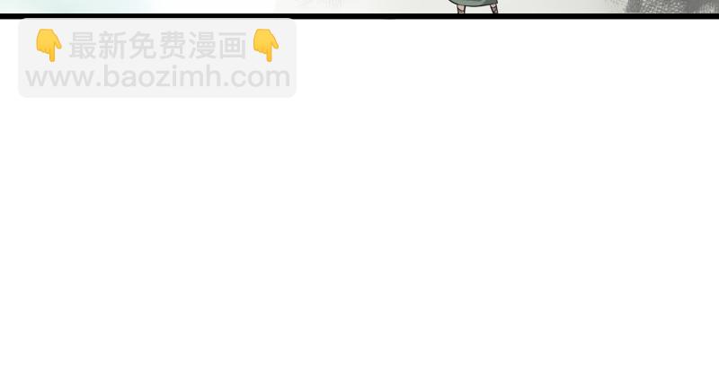 笑傲江湖 - 第六十一話 不速之客(1/3) - 4