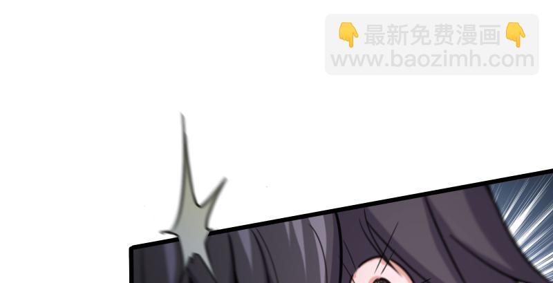 笑傲江湖 - 第六十一話 不速之客(1/3) - 2