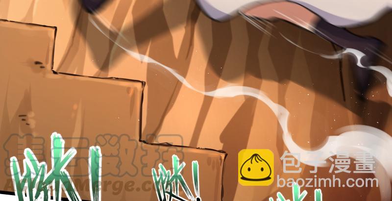 笑傲江湖 - 第六十一話 不速之客(1/3) - 5