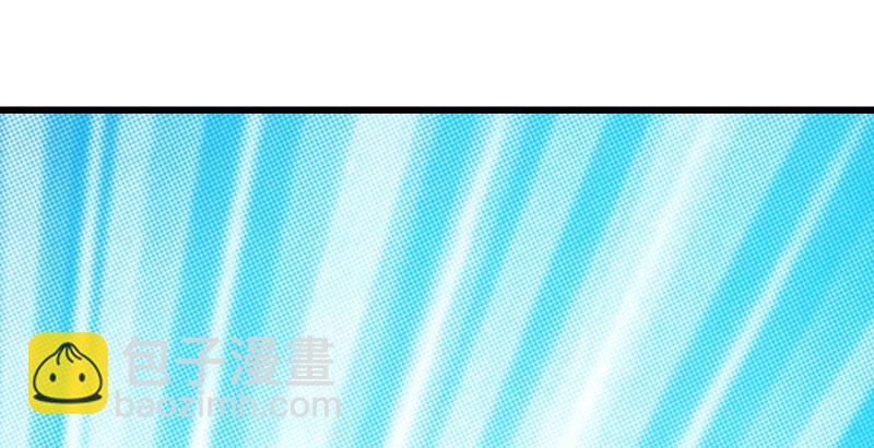 笑傲江湖 - 第六十一話 不速之客(1/3) - 2