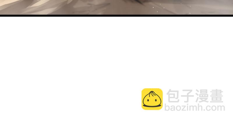 笑傲江湖 - 第六十一話 不速之客(1/3) - 7