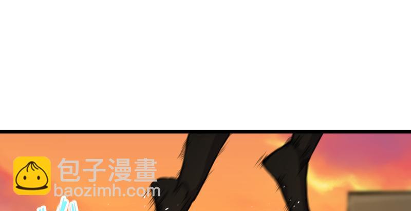 笑傲江湖 - 第六十一話 不速之客(1/3) - 4