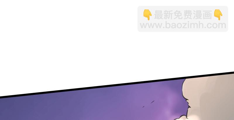 笑傲江湖 - 第六十一話 不速之客(1/3) - 6