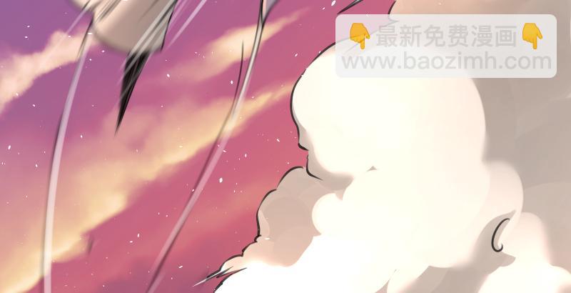 笑傲江湖 - 第六十一話 不速之客(1/3) - 1