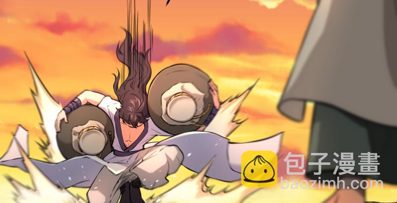 笑傲江湖 - 第六十一話 不速之客(2/3) - 5