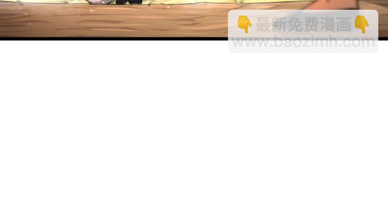 笑傲江湖 - 第六十一話 不速之客(2/3) - 6