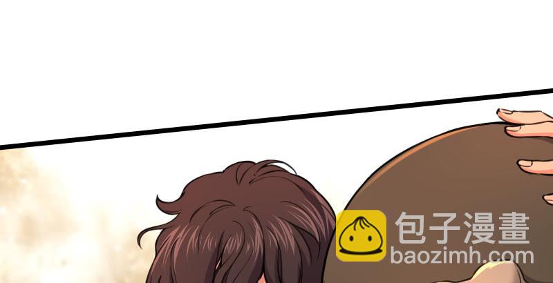 笑傲江湖 - 第六十一話 不速之客(2/3) - 7