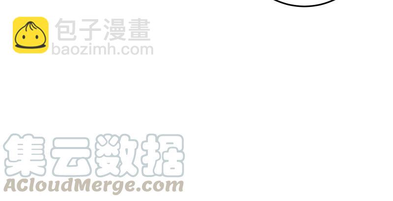 笑傲江湖 - 第六十一話 不速之客(2/3) - 2