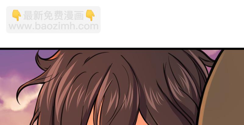 笑傲江湖 - 第六十一話 不速之客(2/3) - 8