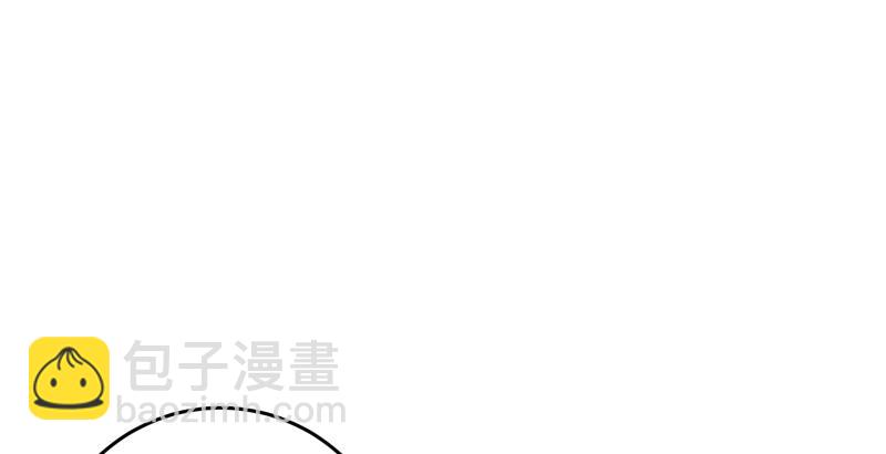 笑傲江湖 - 第六十一話 不速之客(2/3) - 1