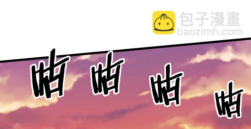 笑傲江湖 - 第六十一話 不速之客(2/3) - 2