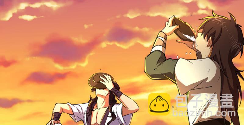 笑傲江湖 - 第六十一話 不速之客(2/3) - 3