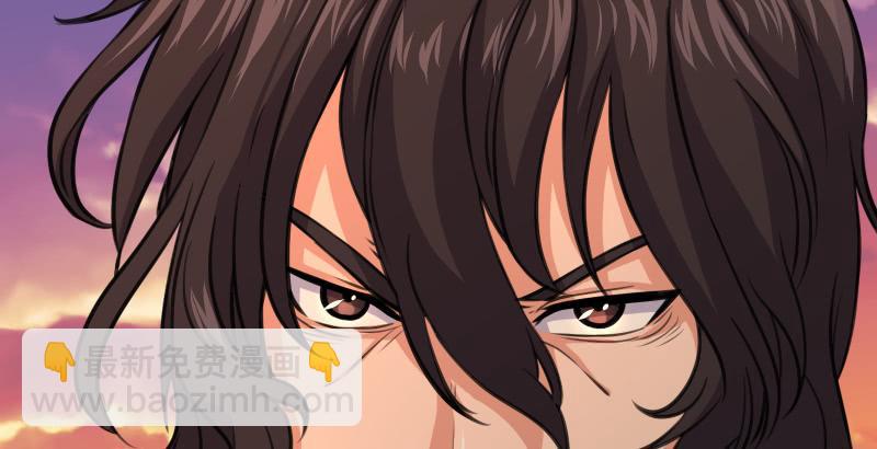 笑傲江湖 - 第六十三話 接你30招！(3/3) - 1