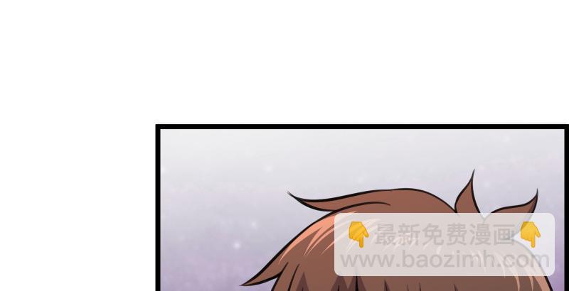 笑傲江湖 - 第六十三話 接你30招！(3/3) - 5