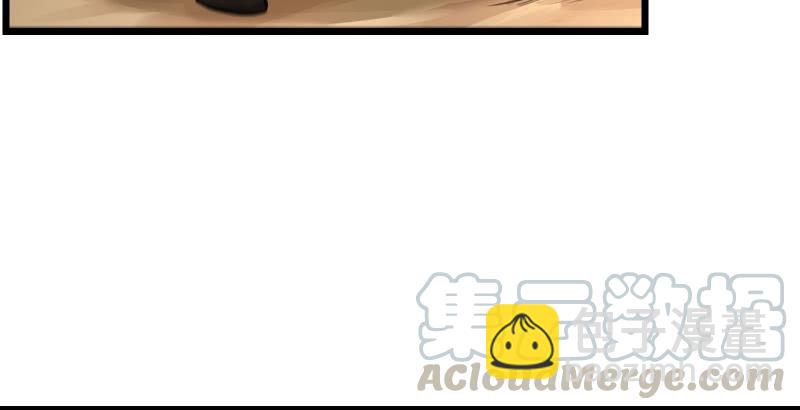 笑傲江湖 - 第六十三話 接你30招！(3/3) - 6