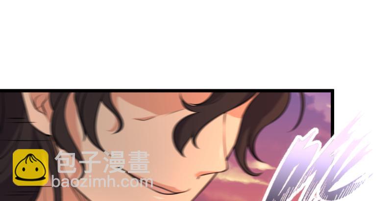 笑傲江湖 - 第六十三話 接你30招！(2/3) - 3