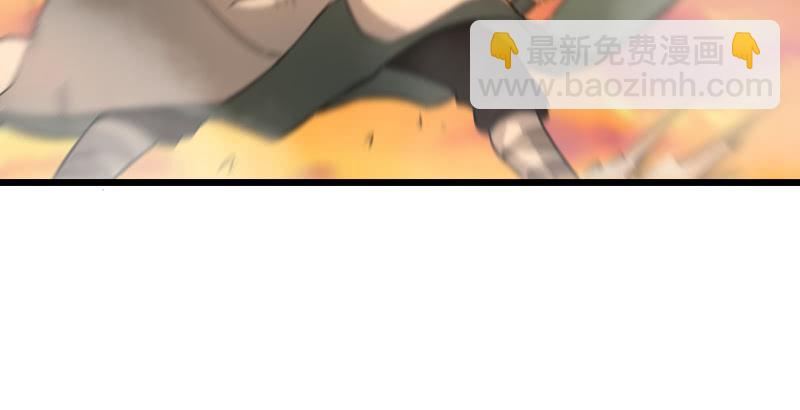 笑傲江湖 - 第六十三話 接你30招！(2/3) - 3