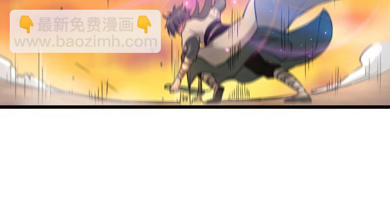 笑傲江湖 - 第六十三話 接你30招！(2/3) - 2