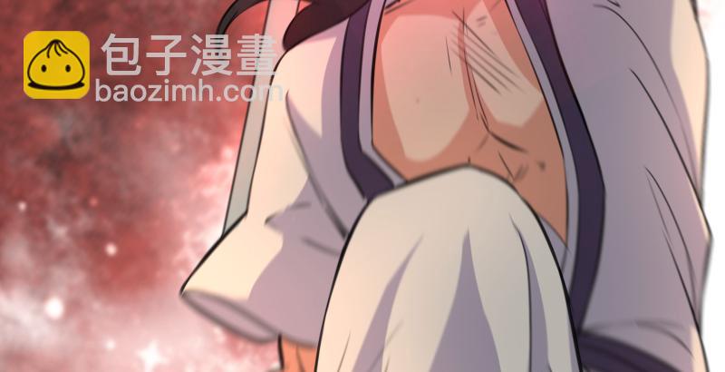 笑傲江湖 - 第六十三話 接你30招！(2/3) - 5