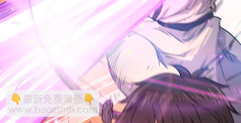 笑傲江湖 - 第六十三話 接你30招！(2/3) - 2