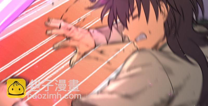 笑傲江湖 - 第六十三話 接你30招！(2/3) - 3