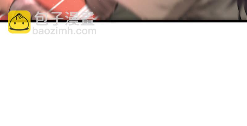 笑傲江湖 - 第六十三話 接你30招！(2/3) - 4