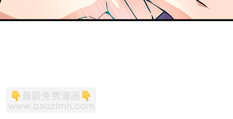 笑傲江湖 - 第六十五話 禮下於人何所圖？(3/3) - 2