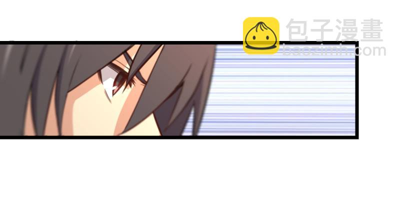 笑傲江湖 - 第六十五話 禮下於人何所圖？(1/3) - 6