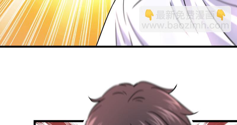 笑傲江湖 - 第六十五話 禮下於人何所圖？(2/3) - 6