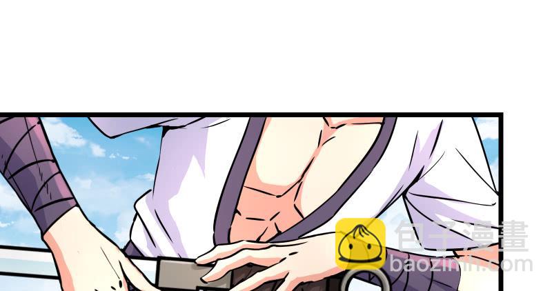 笑傲江湖 - 第六十五話 禮下於人何所圖？(2/3) - 7