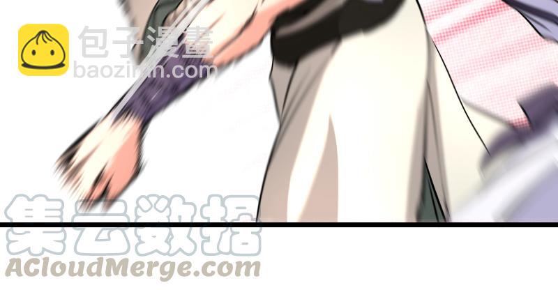 笑傲江湖 - 第六十五話 禮下於人何所圖？(2/3) - 1