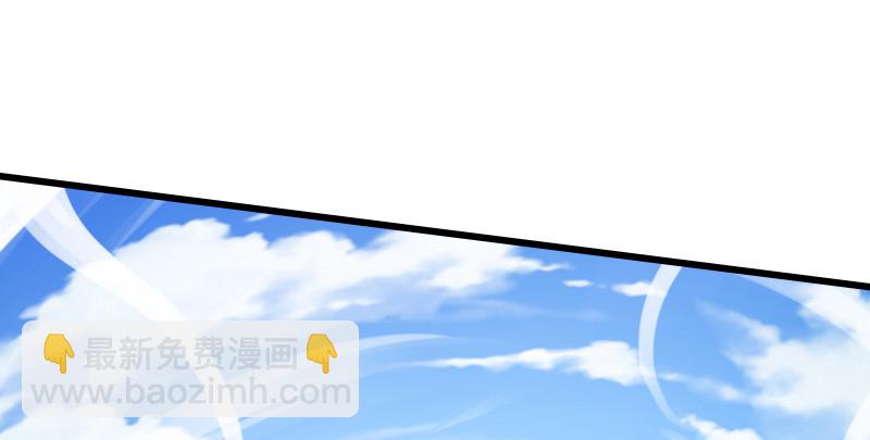 笑傲江湖 - 第七十五話 不再見(3/3) - 4