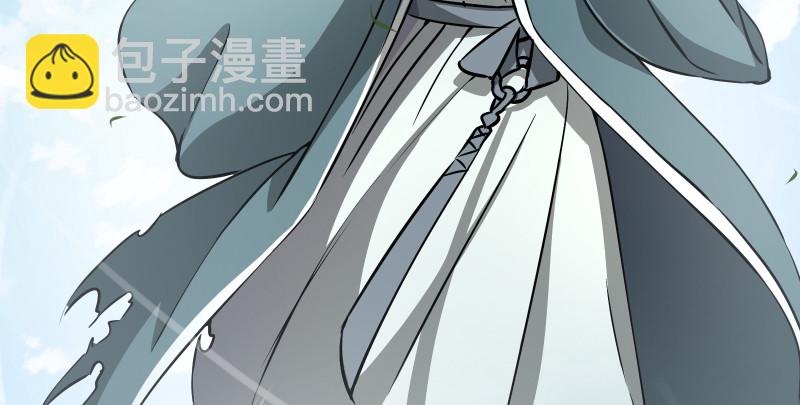 笑傲江湖 - 第七十五話 不再見(3/3) - 2