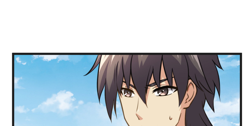 笑傲江湖 - 第七十五話 不再見(1/3) - 2