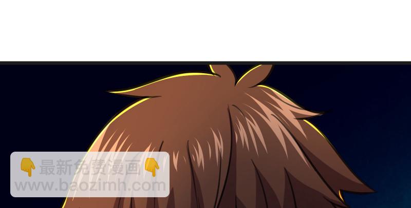 笑傲江湖 - 第七十五話 不再見(1/3) - 1