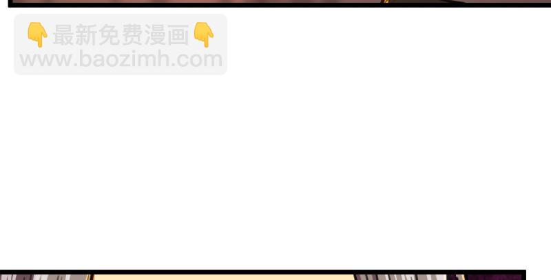 笑傲江湖 - 第七十五話 不再見(1/3) - 6