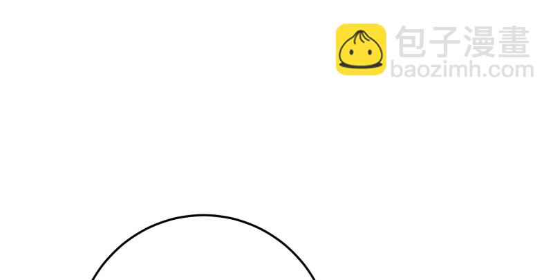 笑傲江湖 - 第七十五話 不再見(2/3) - 6